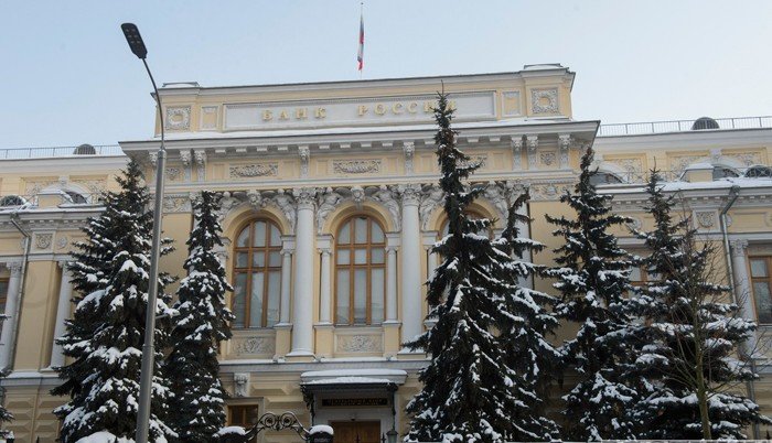 ЦБ РФ стал лидером по продажам золота в январе