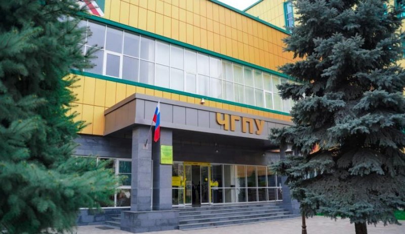 ЧЕЧНЯ. Диплом ЧГПУ теперь действителен в Иордании: вуз прошел официальную аккредитацию в Королевстве