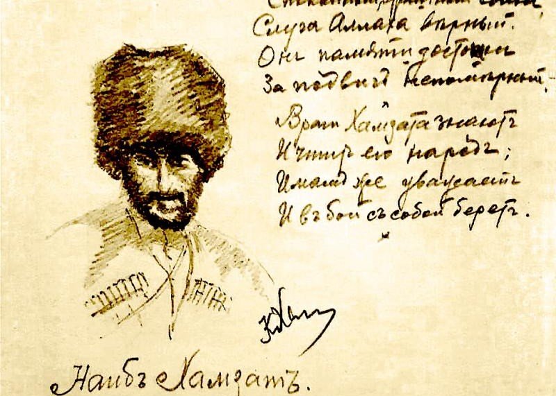 ЧЕЧНЯ. Хамзат Нашхоевский: как абрек из Притеречья стал легендой Кавказской войны