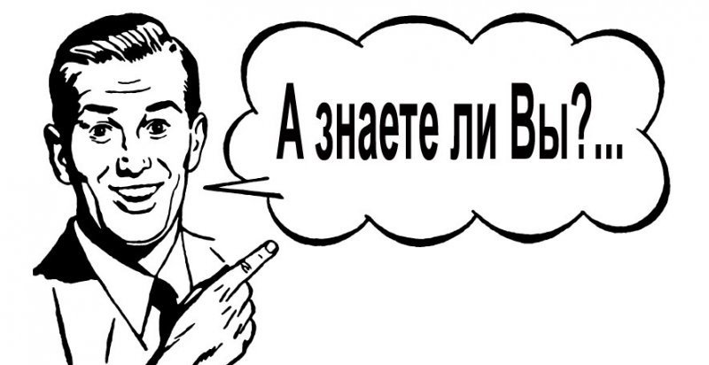 ЧЕЧНЯ. От мельницы до нефтяной империи: как чеченцы строили бизнес в Российской империи
