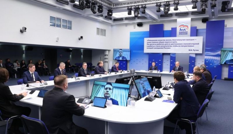 «ЕР» запустила предварительное голосование: ветеранам СВО добавят 25 процентов, а избирателям раздадут электронные ключи