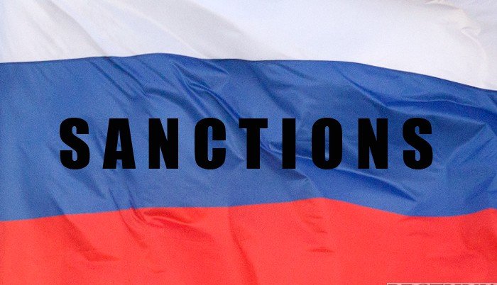 ЕС продлил санкции против российских чиновников