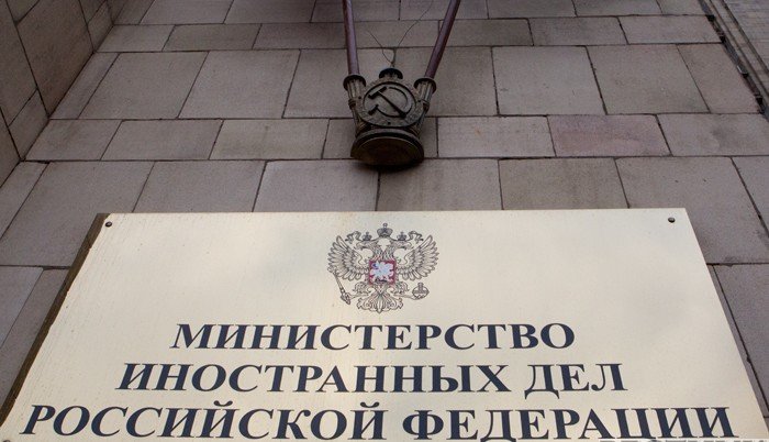 МИД РФ призвал россиян временно отказаться от поездок в страны Персидского залива