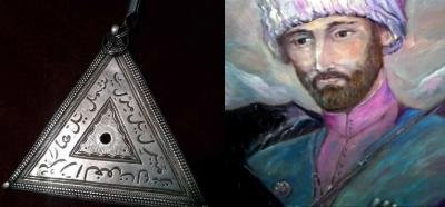 Описание медали Жамболатан Алхота Гордалинского