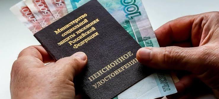 Пенсии растут с 1 апреля: кто получит больше 25 тысяч рублей и как изменится жизнь инвалидов