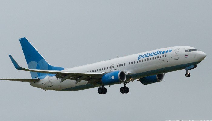 "Победа" вывезет россиян из Дубая