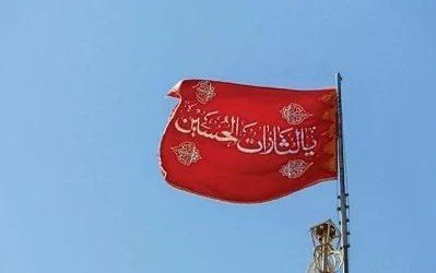 После гибели Хаменеи над мечетью Джамкаран в Иране поднял флаг «Возмездия»