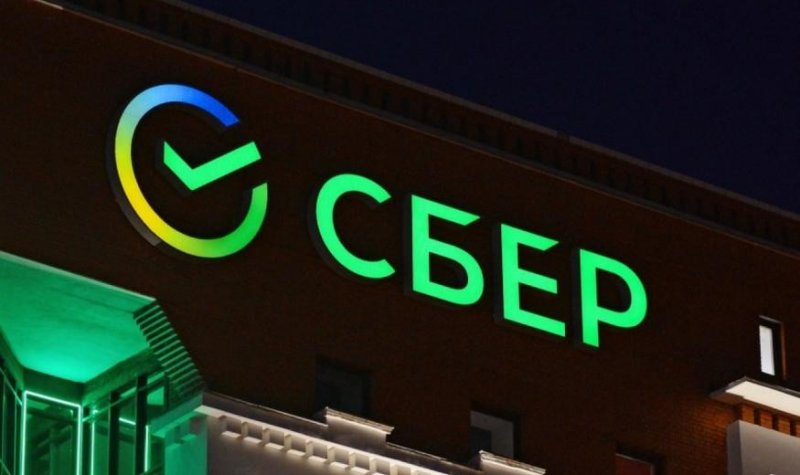 Сбербанк поможет пострадавшим от паводка на СКФО: кредиты реструктурируют индивидуально