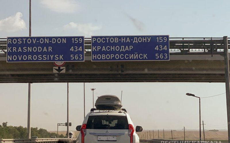 В столице Кубани вырастет новый город-спутник