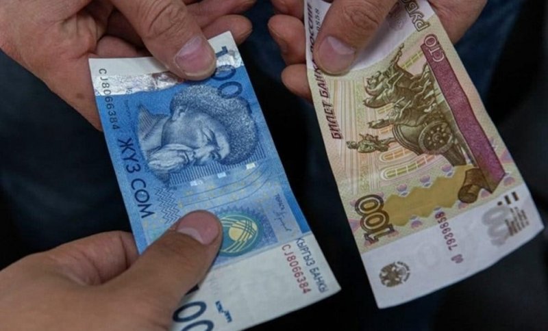 Выгода с опережением: объём денежных переводов в Киргизию достиг $3 млрд