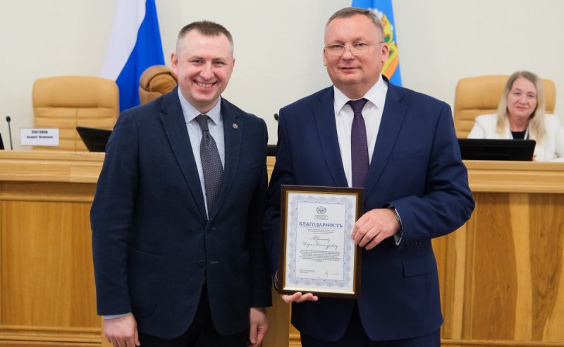 АСТРАХАНЬ. «Такие проекты раскрывают потенциал молодежи»: Председатель Думы Астраханской области Игорь Мартынов принял участие в подведении итогов конкурса «История малой Родины – история Отечества»