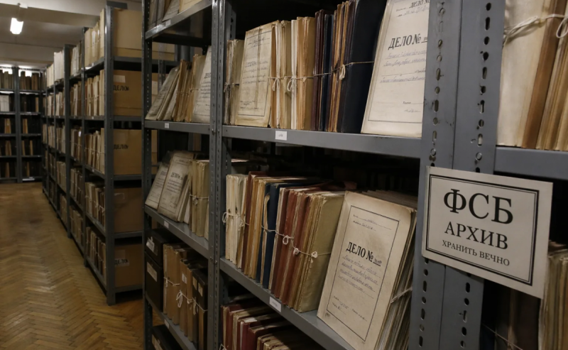 АСТРАХАНЬ. В астраханском ФСБ рассекретили дела участников фашистского «Туркестанского легиона»