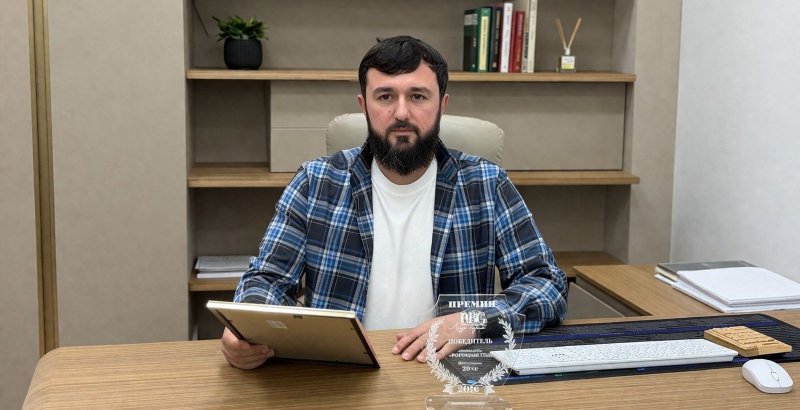 ЧЕЧНЯ. Новый район Грозного получит современный ТРК «Авангард»