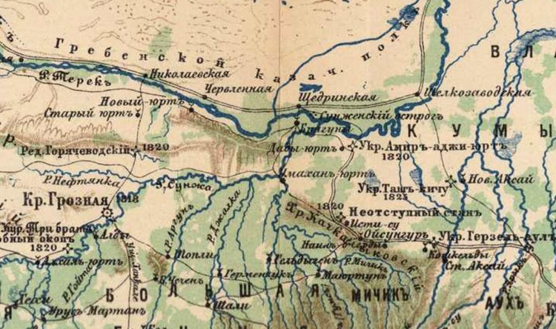 ЧЕЧНЯ. От хутора до станицы: как менялась карта Чечни в XIX веке
