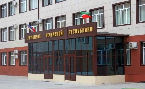 ЧЕЧНЯ. Парламент Чечни расширяет горизонты сотрудничества: новые союзы с ЛНР и Чувашией