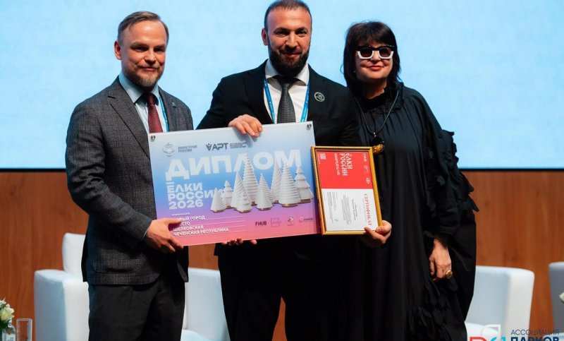 ЧЕЧНЯ. Шелковская — столица новогоднего настроения