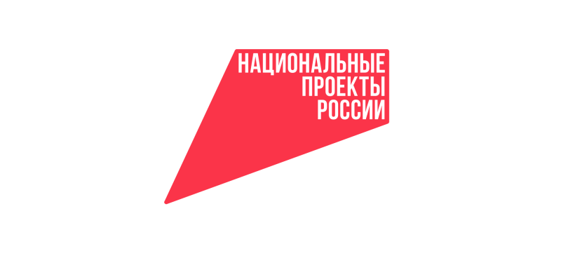 Карьера в небе: новый навигатор для будущих пилотов БПЛА