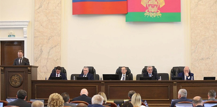 КРАСНОДАР. Принято решение по итогам конкурса в сфере сельского туризма