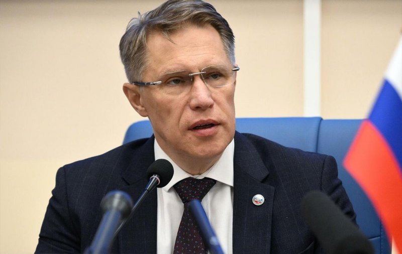 «Ловить рак, пока не поздно»: Мурашко бросил врачам вызов с вакцинами и ИИ