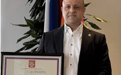 Мгер Аветисян получил почетную грамоту от президента России