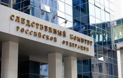 В России возобновили расследование дела касаемо армянского «Джермука»