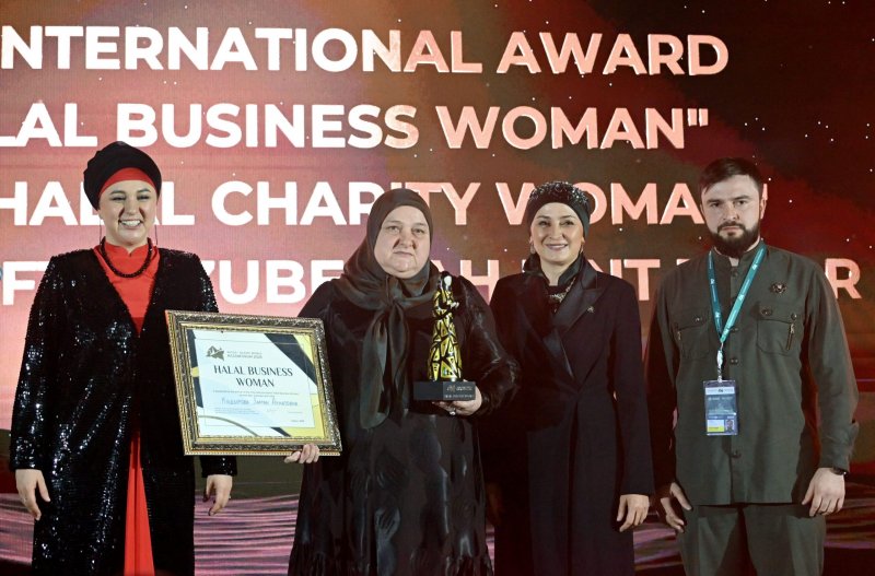 ЧЕЧНЯ. Зарган Кадырова победила в номинации Halal Business Woman