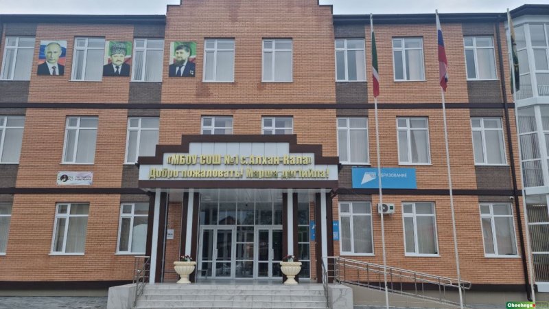ЧЕЧНЯ. Школьники Грозного учатся ставить жизненные цели