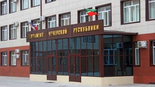 ЧЕЧНЯ. Парламент Чечни и Совет Федерации: единство законодательной стратегии