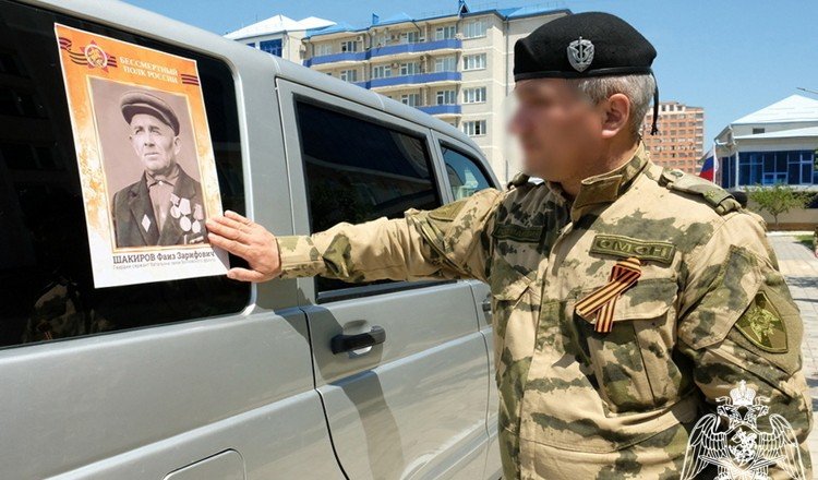 ЧЕЧНЯ.  Росгвардейцы почтили память героев Великой Отечественной«Бессмертный автополк» в Чечне