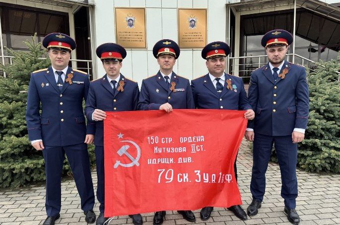 ЧЕЧНЯ. Следственный комитет республики присоединился к всероссийской патриотической акции