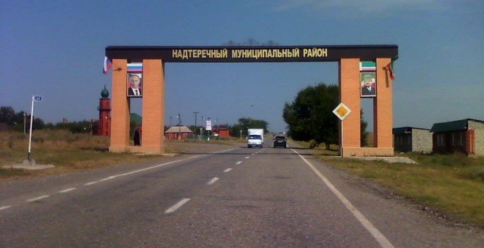 ЧЕЧНЯ. Зампрокурора Чечни принял жителей Надтеречного района онлайн