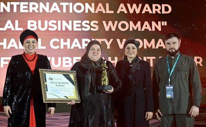 ЧЕЧНЯ. Зарган Кадырова победила в номинации Halal Business Woman