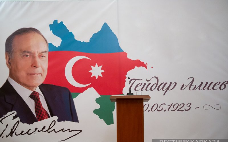 КАРАБАХ. 103 года со дня рождения Гейдара Алиева – общенационального лидера Азербайджана