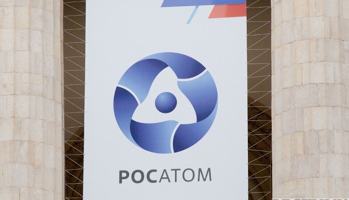 "Росатом" возобновил строительство АЭС "Бушер" в Иране