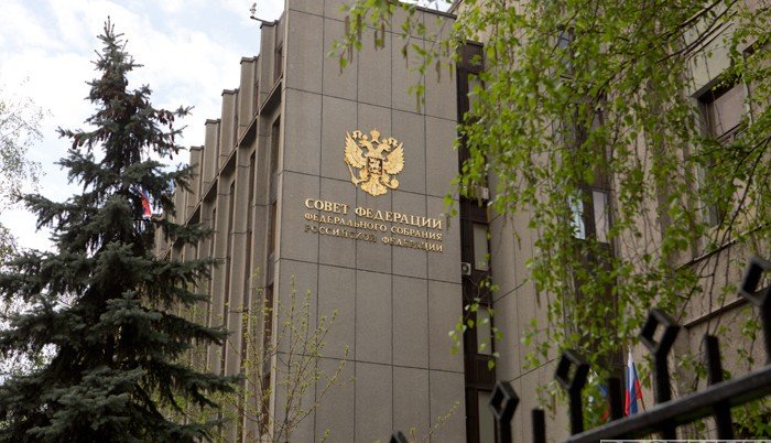 Совфед РФ готов поддержать восстановление парламентских контактов с США – Косачев