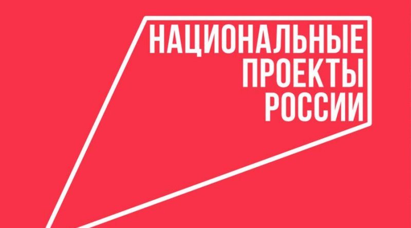 ЧЕЧНЯ. Прокуратура проконтролировала ремонт дороги в Ножай-Юртовском районе