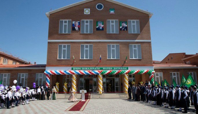 ЧЕЧНЯ. Школьники из Грозного покорили «Президентские состязания»
