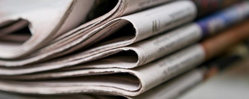 ЧЕЧНЯ. В Гудермесе стартует литературная лаборатория «Мой первый текст»