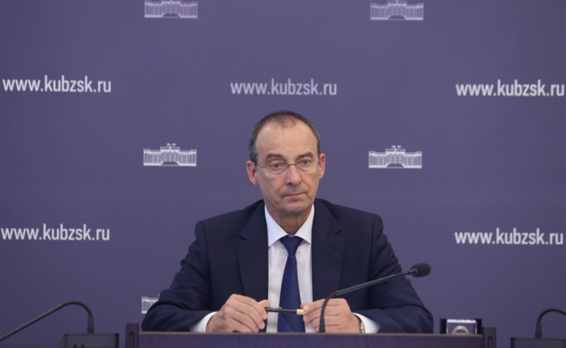 КРАСНОДАР. На планерке в ЗСК обсудили меры по мобилизации доходов в консолидированный бюджет края
