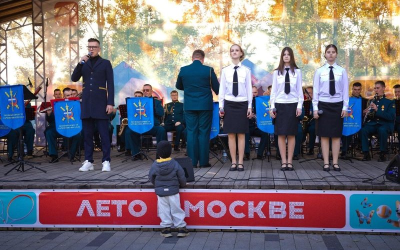 Лучший город Земли открыл сезон лето в Москве!