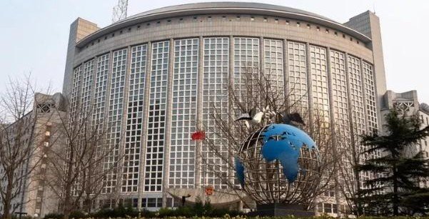 МИД КНР прокомментировал санкции США за якобы поставки вооружений Ирану