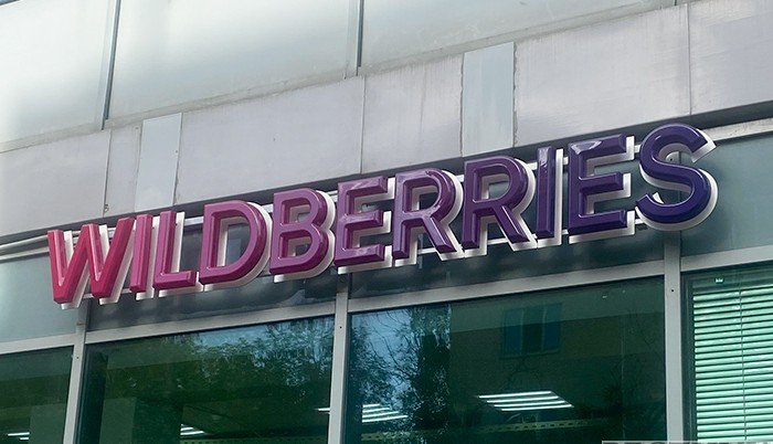 Отели Cosmos Hotel Group появятся на маркетплейсе Wildberries