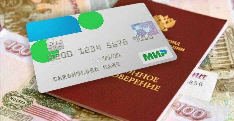 Пенсии с 1 июля: новые правила выплат
