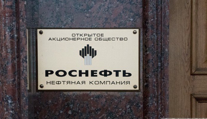 Сечин допустил рост цен на нефть свыше $150 за баррель
