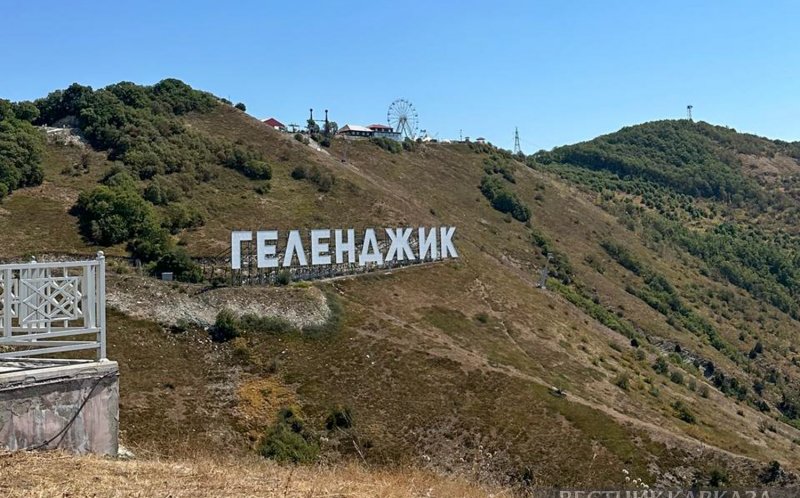 В Геленджике открыли первый в мире Винный город