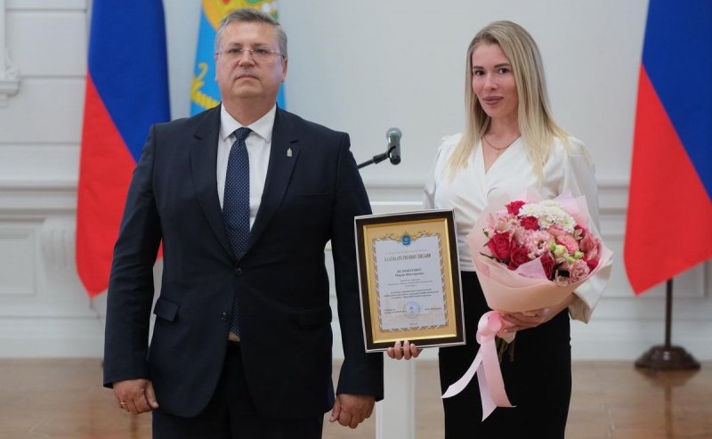 АСТРАХАНЬ. В Астрахани прошло торжественное награждение работников торговли – более 20 специалистов получили региональные награды