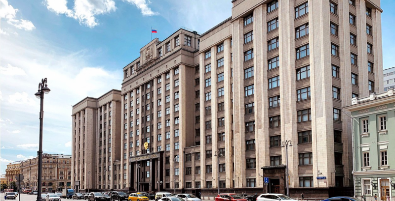 АСТРАХАНЬ. В Государственной Думе VIII созыва состоялось завершающее пленарное заседание