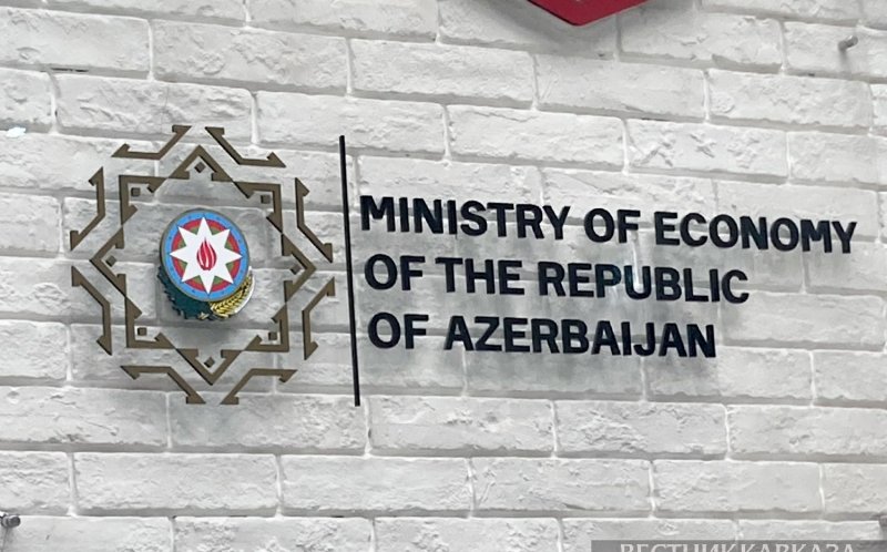 АЗЕРБАЙДЖАН. Почему бюджет Азербайджана теперь меньше зависит от нефти?