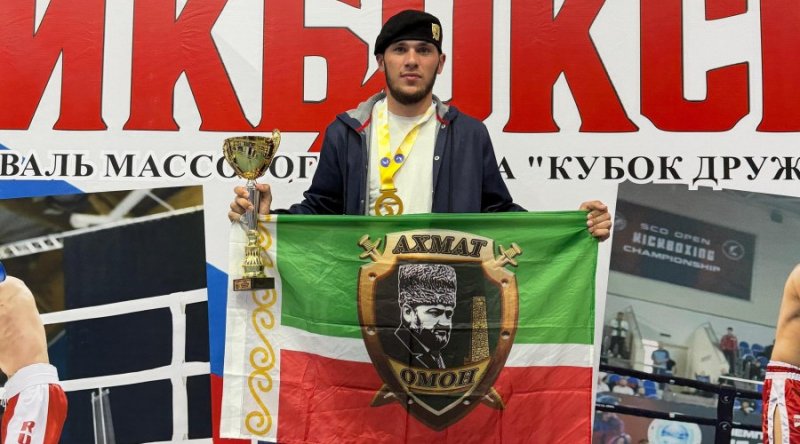 ЧЕЧНЯ. Боец ОМОН «АХМАТ» стал чемпионом России по кикбоксингу и получил звание мастера спорта