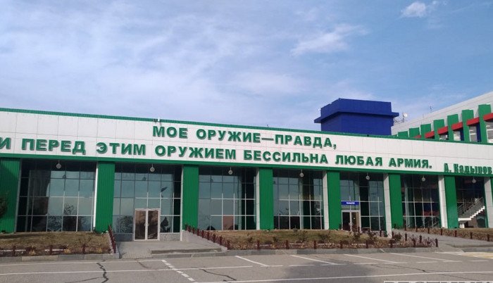 ЧЕЧНЯ. Грозный встречает гостей в форме полумесяца: новый аэропорт имени Ахмата-Хаджи Кадырова откроется в 2027 году
